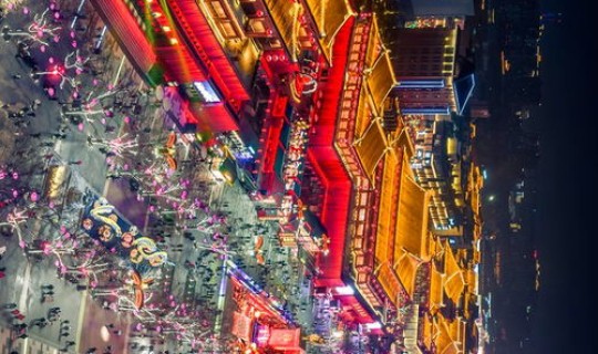 十二月封城吗最新消息？西安今天晚上十二点封城吗