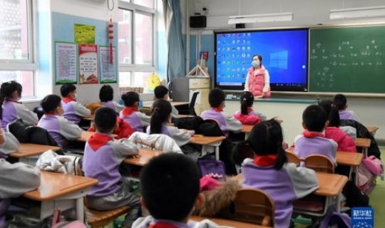 莆田疫情学校什么时候开学(莆田疫情学校停课多久)