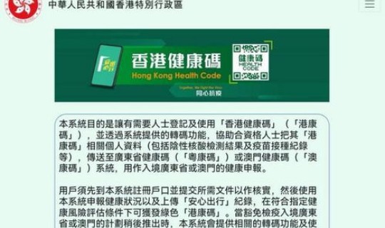 广州13例无症状？广州13名重症患者都没打疫苗