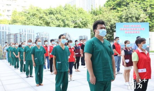 广州海珠区新冠肺炎疫情，海珠区最新防疫政策