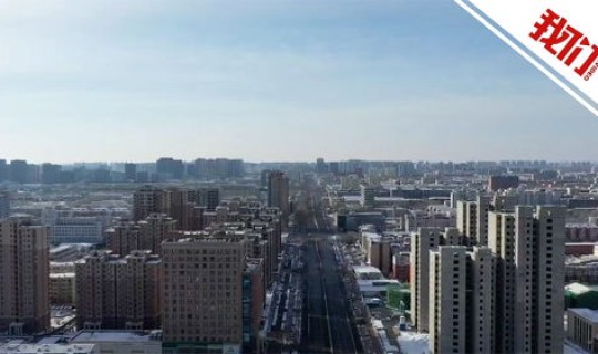 廊坊最新疫情今天新增情况(河北省廊坊有疫情吗) 廊坊最新疫情今天新增情况(河北省廊坊有疫情吗)