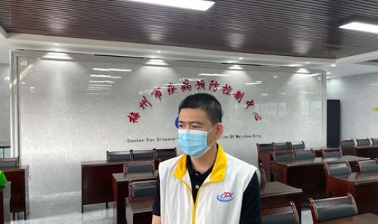 长沙市疾控中心发布重要提醒?湖南省疾控中心官网 长沙市疾控中心发布重要提醒?湖南省疾控中心官网