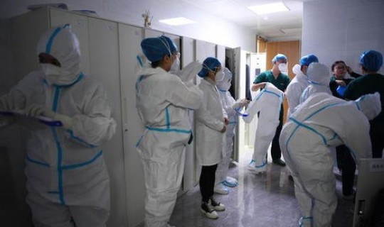 北京核酸检测混采网上能查结果吗 北京核酸检测10人混检