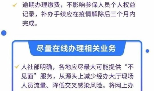 天津疫情期间进津最新消息，天津疫情最新入天津政策
