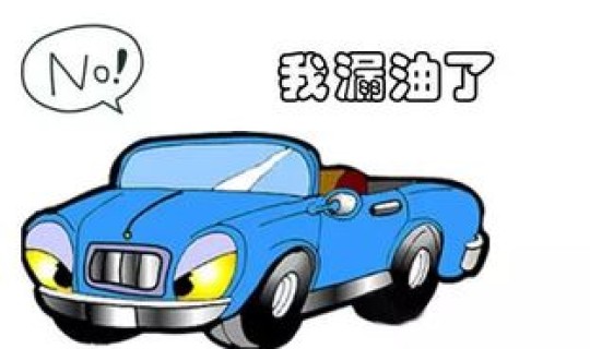 处理违章熔断是什么意思 熔断是哪一年