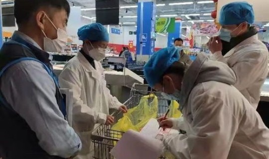 辽宁发生冷链阳性？辽宁疾控
