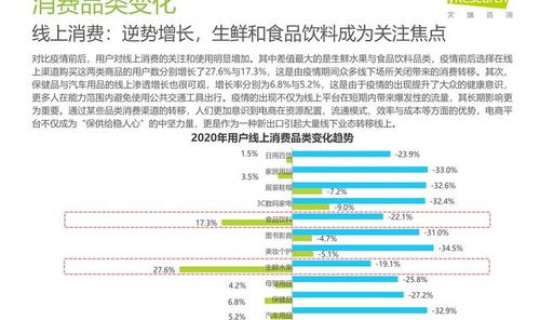 黑龙江黑河有疫情吗？2026年黑龙江最新疫情报告
