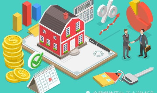 贵阳网上贷款怎么样 贵阳银行贷款需要什么条件