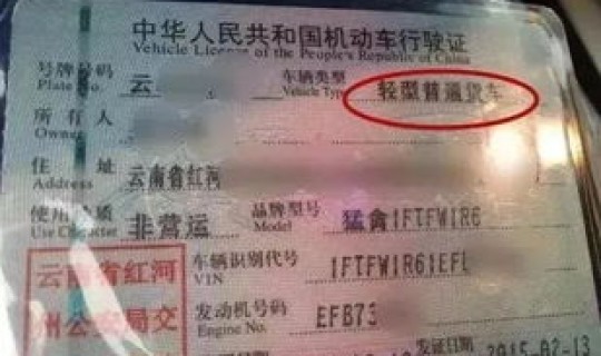 高速免费通行最新通知查询(高速公路免费通行最新政策)