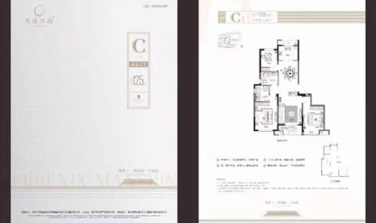 连云港疫情疫情通报，连云港疾控中心电话