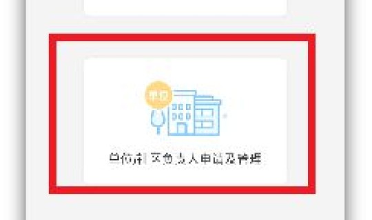 乌鲁木齐出现疑似病例？乌鲁木齐最近一例新冠