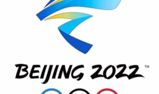 冬奥会多会儿开幕，现在冬奥会开始了吗