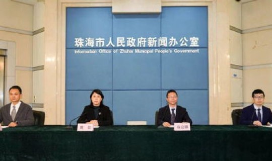 广东珠海新增1无症状 广东省珠海医院