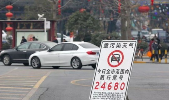 外地禁止入京最新规定 外省车牌进京最新规定