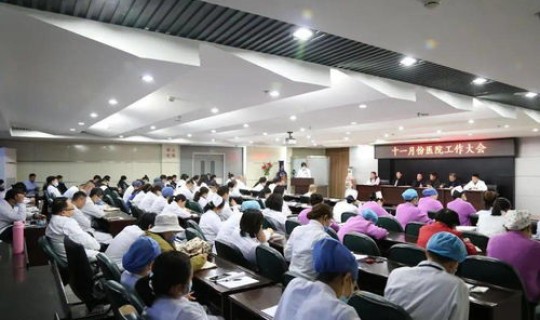 武汉大学口腔医院春节放假安排，武大口腔周末上班吗