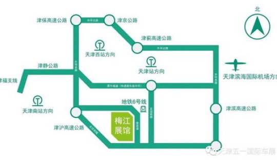 车辆限行2021年4月，2021年4月以后限号