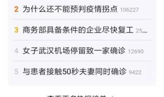 丹东最近疫情情况如何(各地疫情情况)