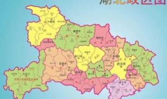 陕西新增三例 陕西新增地级市