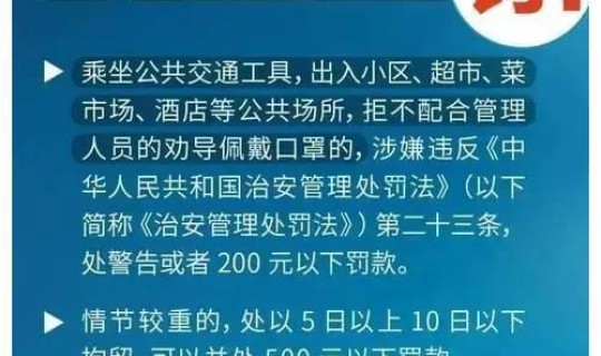 四川疫情19日新增病例(疫情最新消息)