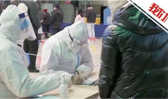 内蒙古现有确诊病例在哪个城市最多(内蒙古有哪些城市)