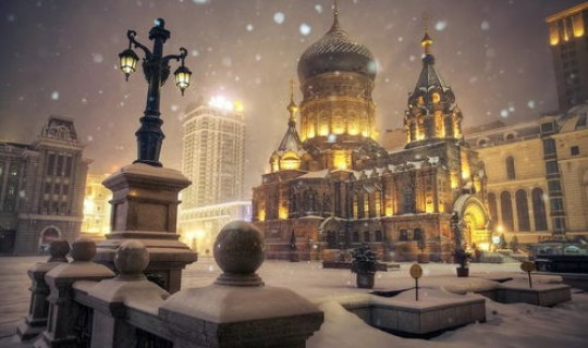 哈尔滨封城封了多长时间啊？哈尔滨