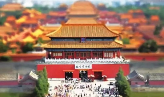 北京现在可以自由活动吗(现在可以去北京玩吗)