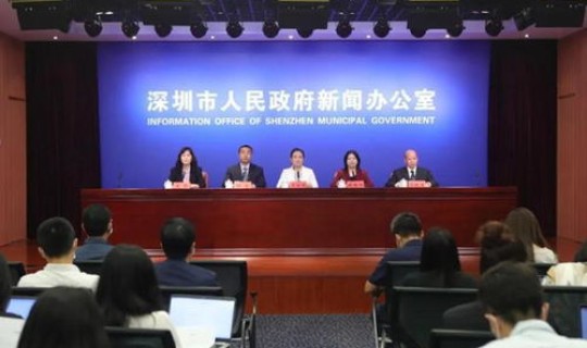 深圳疫情防控的最新通告 深圳市疾控中心 深圳疫情防控的最新通告 深圳市疾控中心