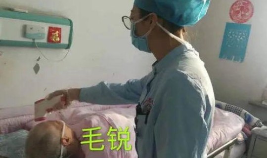 上公厕会得性病吗？公厕小便会传染啥病吗