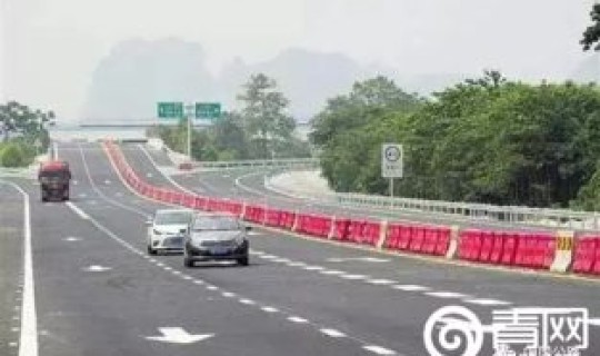 请问高速公路免费几天一次(高速免费时间有哪些)