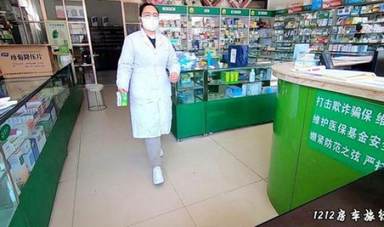 广州药店都不买感冒药了吗(感冒药有哪些)