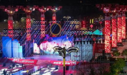 西安大唐不夜城疫情最新情况？大唐不夜城在哪个区