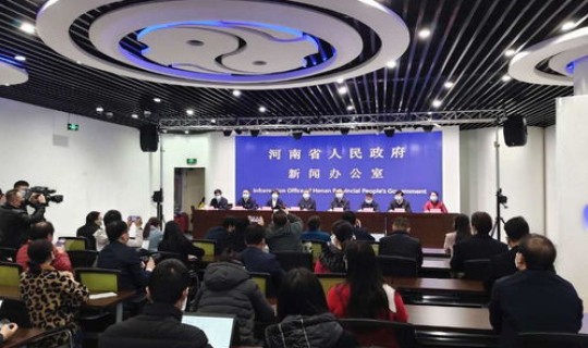 漯河最新疫情发布消息？河南省漯河市最新疫情