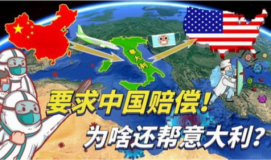 第2次疫情可能在什么时候会爆发 疫情爆发还是暴发