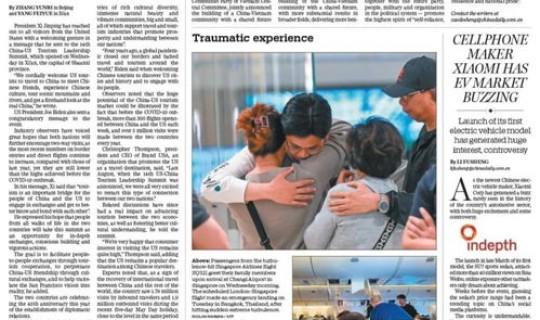 什么时候中国可以完全开放 全面对外开放是什么时候