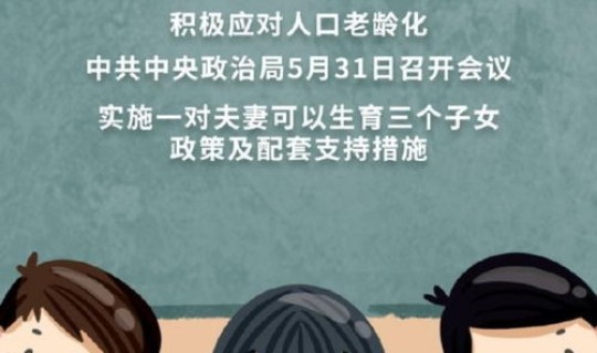 宁波疫情防控最新政策，宁波防疫站电话号码是多少