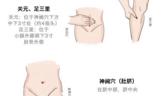 疫情期间艾灸增强免疫力？怎样增强免疫力和抵抗力