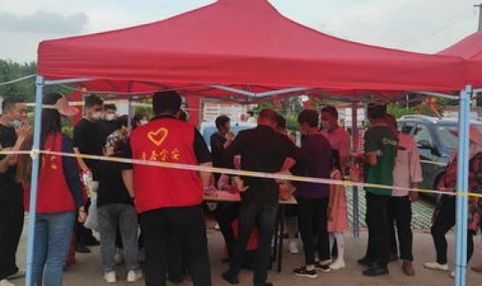 志愿者引导维护秩序核酸检测？核酸检测现场志愿者