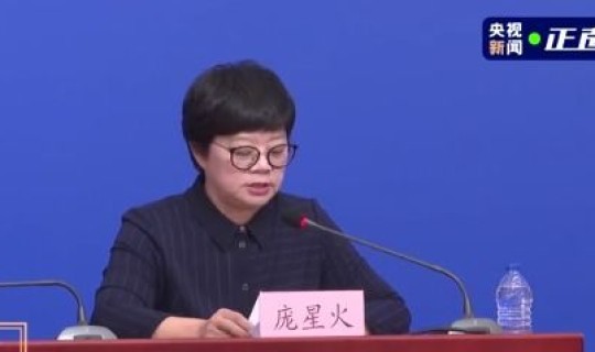 顺义区确诊一例	，北京顺义区疫情最新情况