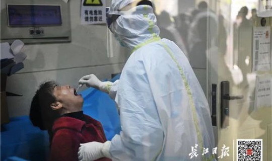 确诊患者与无症状感染者的区别 无症状感染者八大表现