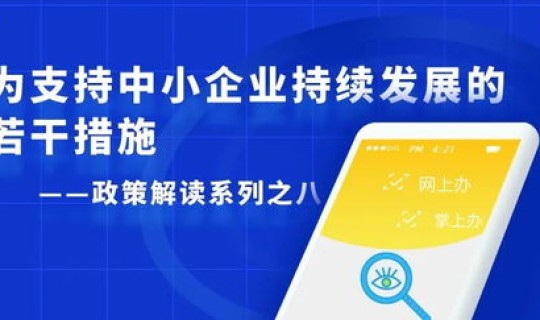 兰州市疫情最新规定，出入兰州市的最新政策