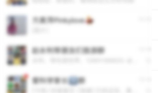 榆次疫情最新动态实时 榆次疫情最新公告