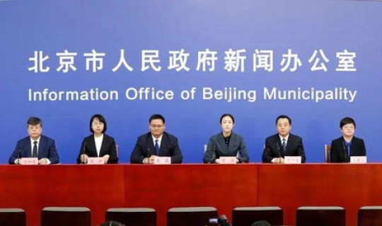 北京疫情最新情况海淀新增(各地疫情情况)