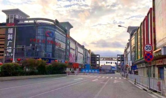 海珠区防疫情况查询 广东广州海珠区