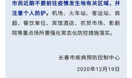 持阴性核酸检测证明(hiv核酸检测)