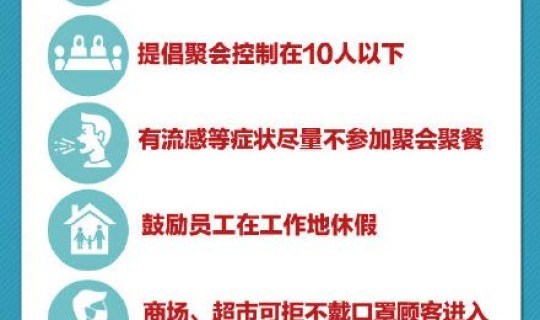 杭州发现1例无症状感染者？杭州无症状感染者1名最新消息