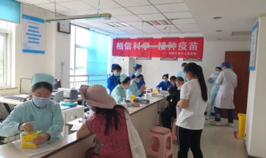 郑州六医院多人感染 郑州第六人民医院咋样