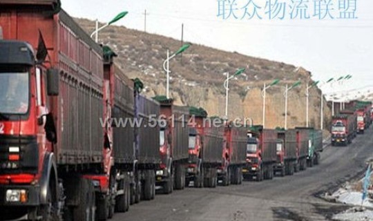 南京火车物流(南京物流公司排行榜)