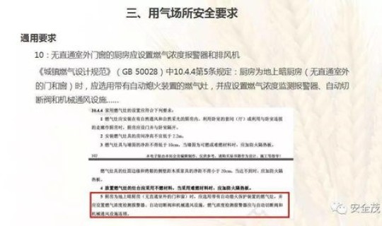 合肥疫情最新通报今天封城(合肥最近是不是有流感)