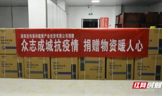 天津津南疫情指挥部电话？津南防疫站电话号码