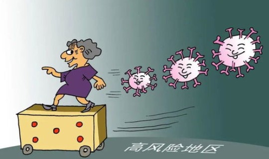 沈阳疫情最新情况??三年疫情是哪三年 沈阳疫情最新情况??三年疫情是哪三年